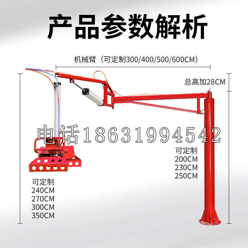 辽中区schunk机械抓手DPZ-plus系列1321292 DPZ-plus 40-AS-V