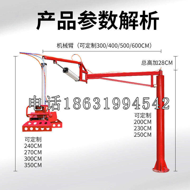 辽中区schunk雄克机械抓手PGN-plus系列0372092|PGN-plus 64-1-AS-KVZ
