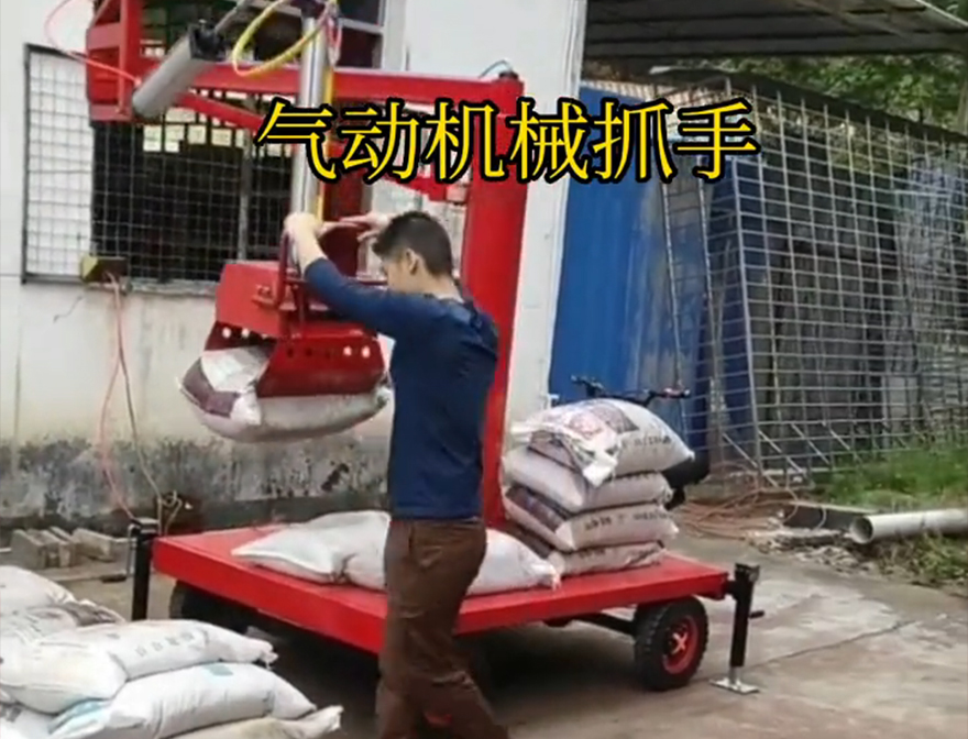 辽中区机械抓手原理机械抓手辽中区气动机械抓手不锈钢抓斗图片辽中区自动机械手水泥机械抓手